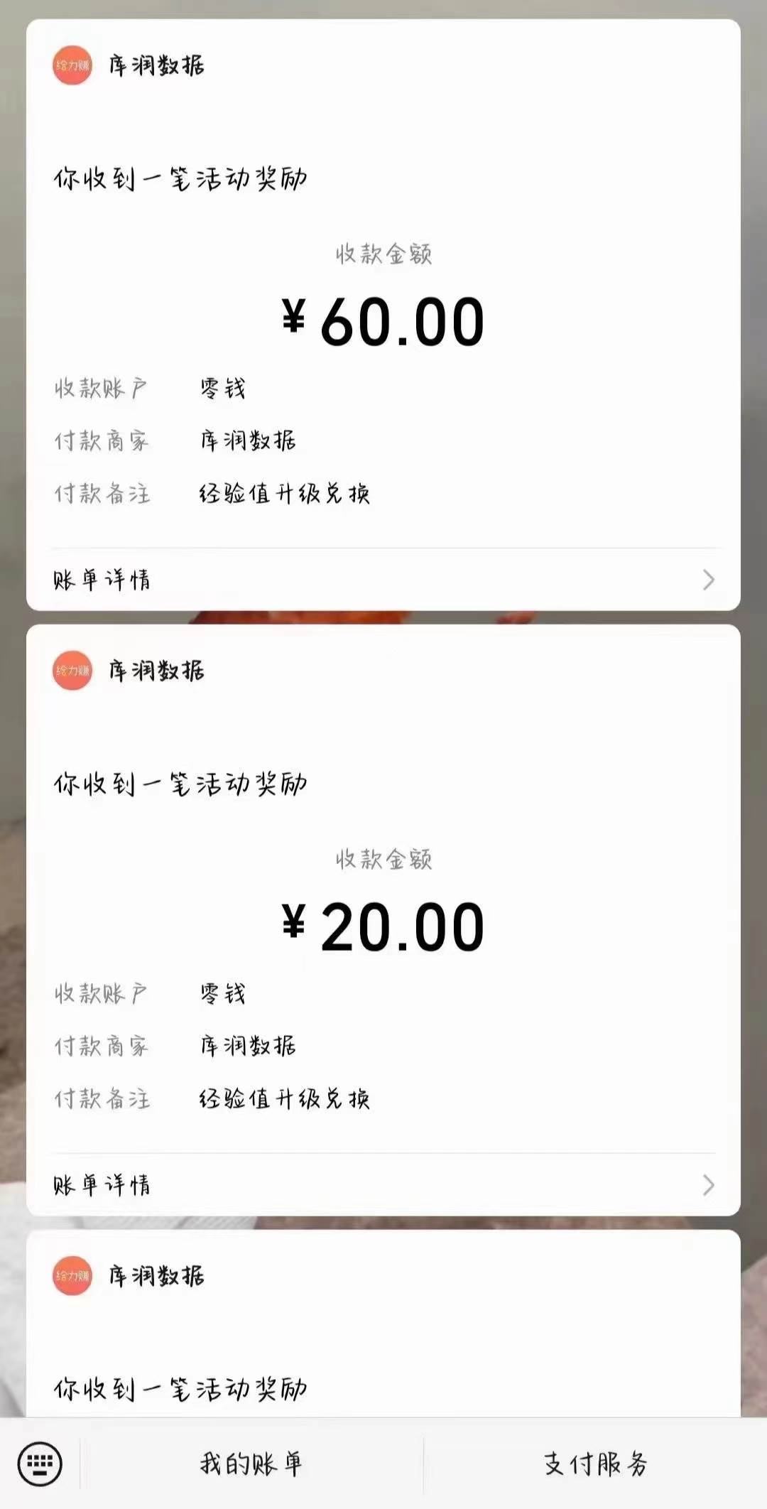 照抄答案,有手就行,每天几十到200祝创空间-网创项目资源站-副业项目-创业项目-搞钱项目祝创空间