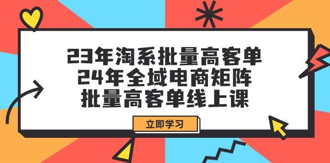 全新偏门玩法，抖音手游“元梦之星”小白一部手机无脑操作，懒人日入2000+祝创空间-网创项目资源站-副业项目-创业项目-搞钱项目祝创空间
