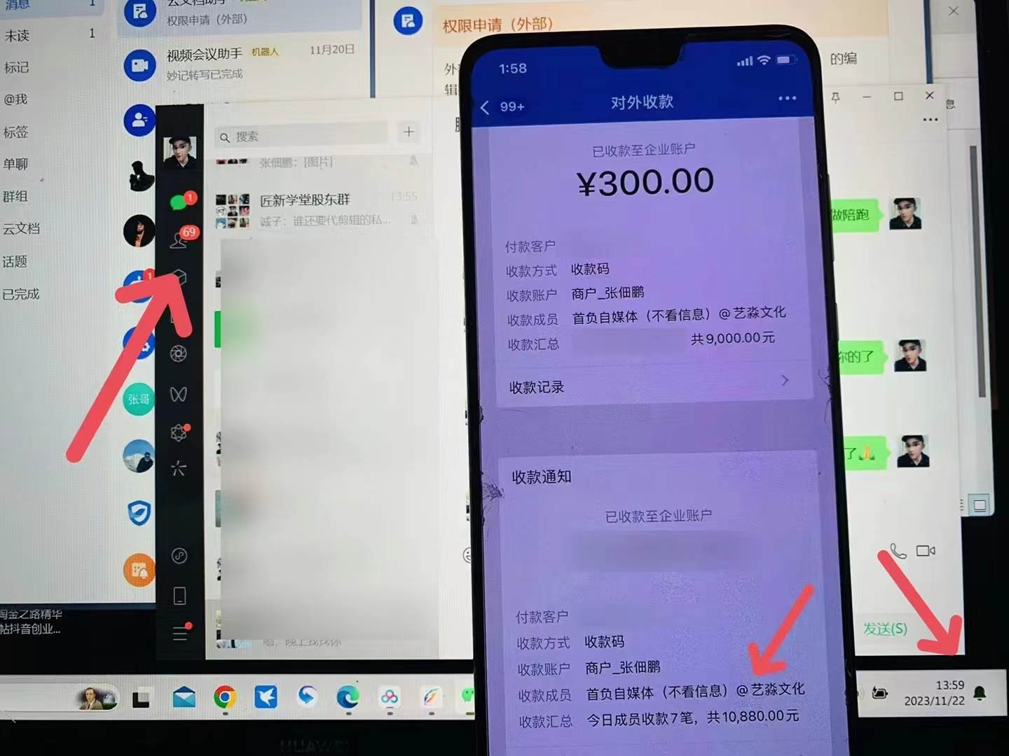 最新B站日引300+高质创业粉教程!“割韭菜”日稳定变现5000+!祝创空间-网创项目资源站-副业项目-创业项目-搞钱项目祝创空间