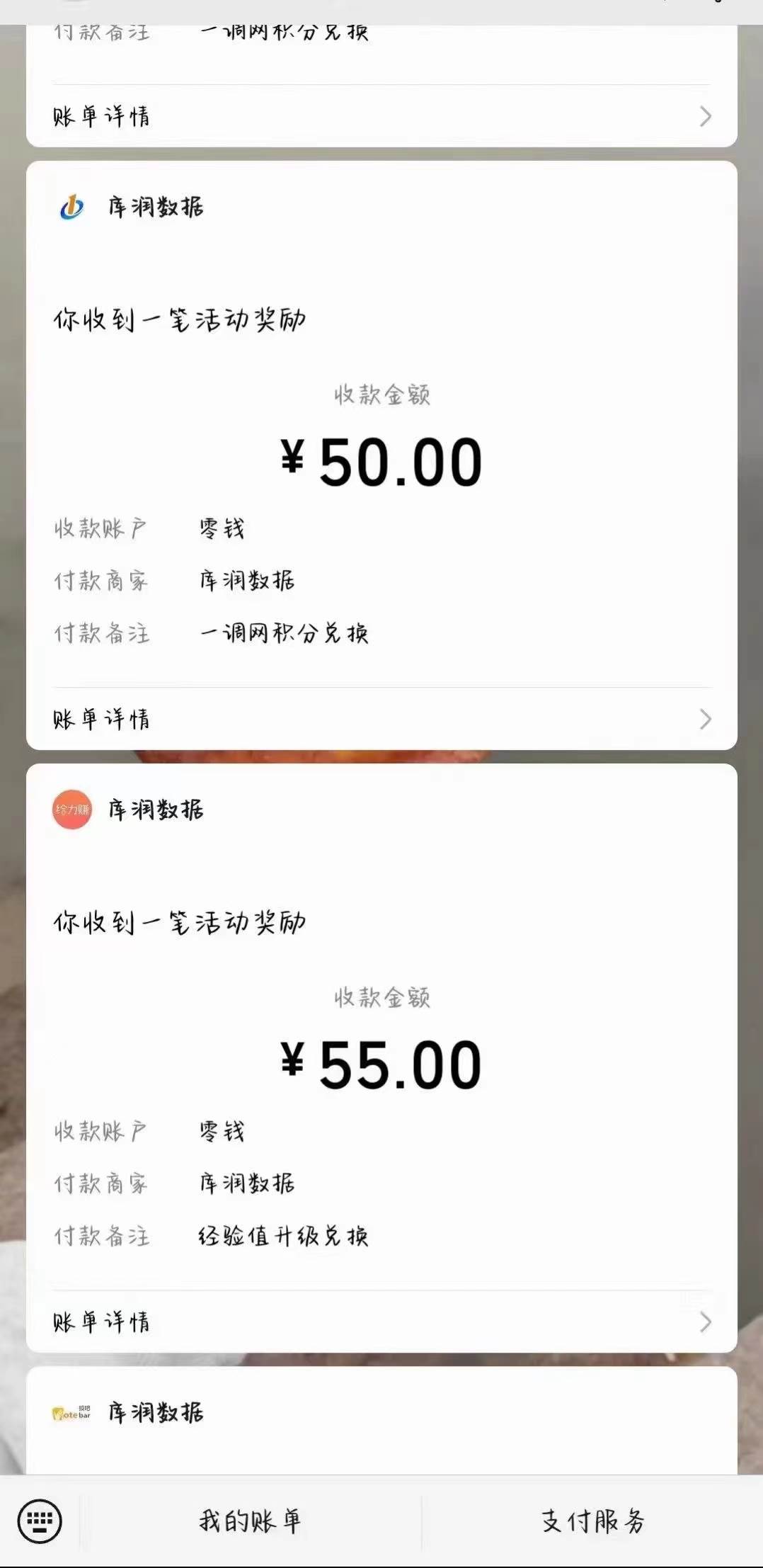 照抄答案,有手就行,每天几十到200祝创空间-网创项目资源站-副业项目-创业项目-搞钱项目祝创空间