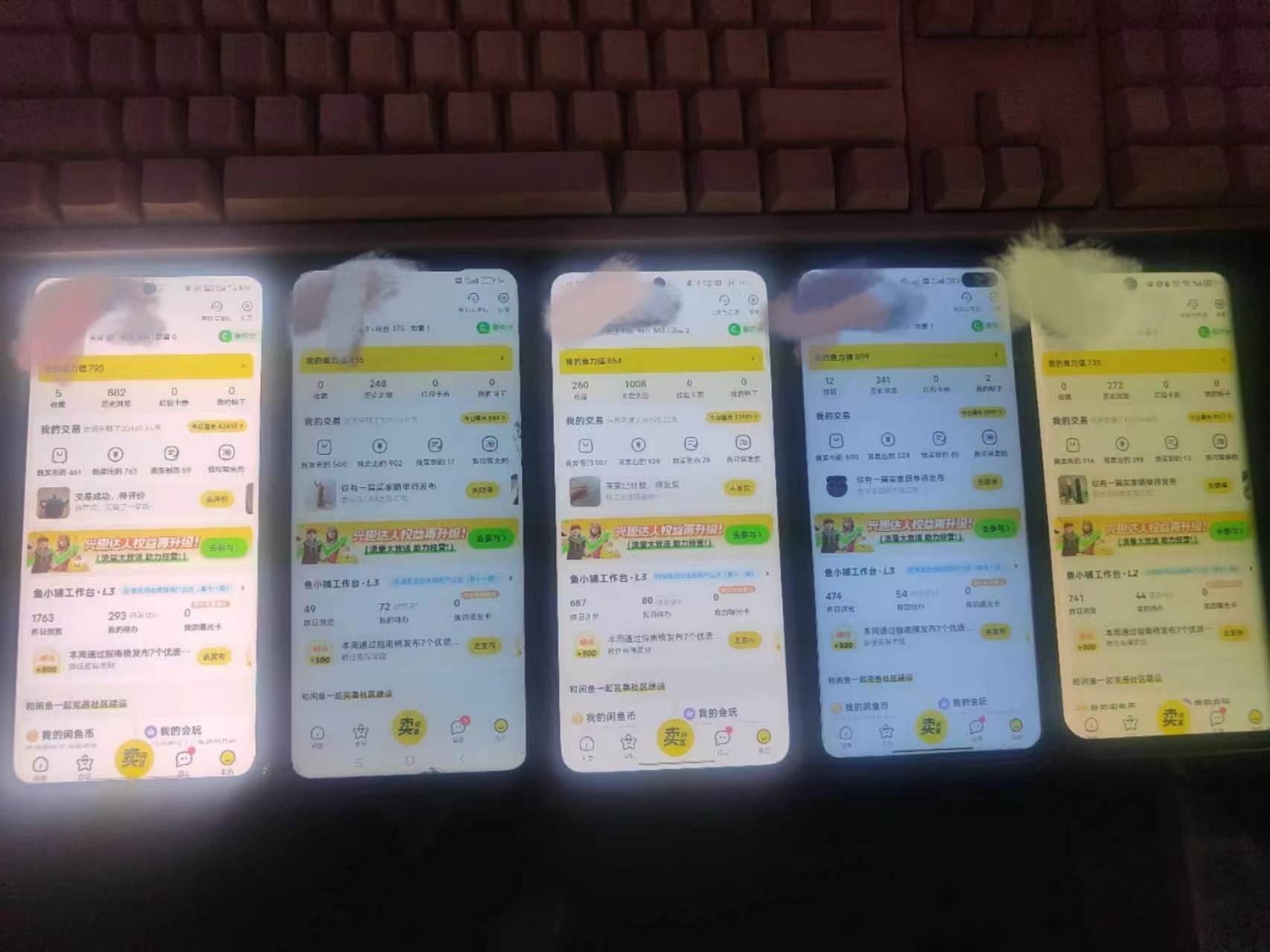 揭秘闲鱼首饰市场,七天螺旋暴力起号玩法,最详细保姆式教学,日入1000+祝创空间-网创项目资源站-副业项目-创业项目-搞钱项目祝创空间