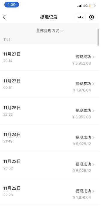 最新B站日引300+高质创业粉教程!“割韭菜”日稳定变现5000+!祝创空间-网创项目资源站-副业项目-创业项目-搞钱项目祝创空间