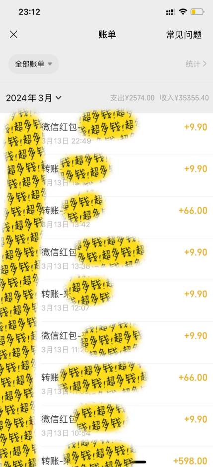 最新短剧玩法,暴力变现日入1000+私域零成本操作,全程干货(附1400G短剧)祝创空间-网创项目资源站-副业项目-创业项目-搞钱项目祝创空间