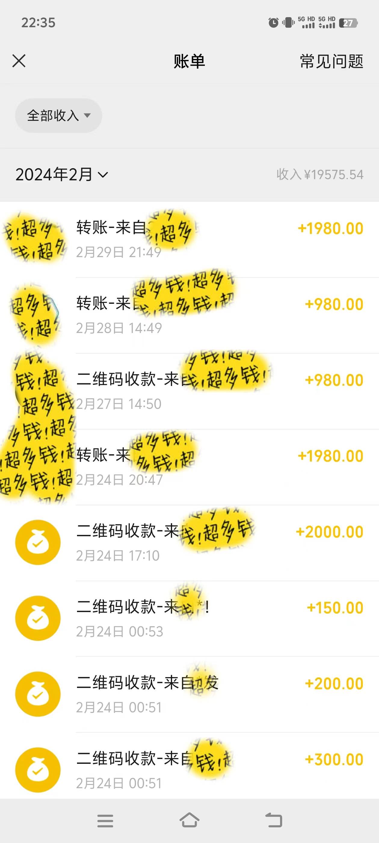 2024年B站最新高效长久引流法 实操演示课程 轻易月入过万祝创空间-网创项目资源站-副业项目-创业项目-搞钱项目祝创空间