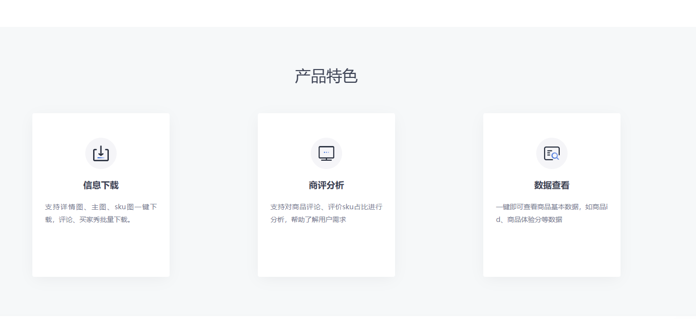 推广软件获取收益你来吗？祝创空间-网创项目资源站-副业项目-创业项目-搞钱项目祝创空间