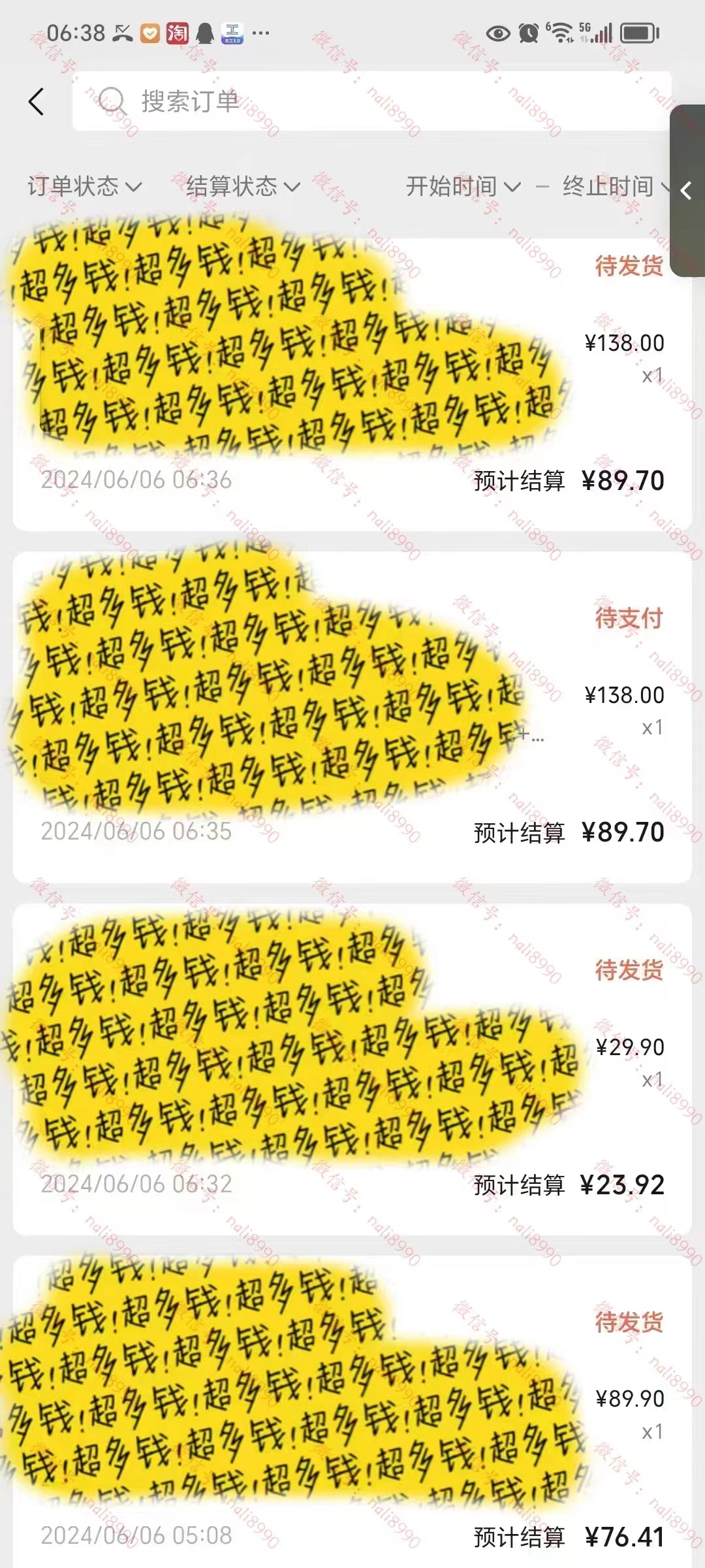 视频号Ai短视频带货， 日入2000+，实测新号易爆